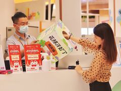 -深圳龙华星河COCO City(民治店)