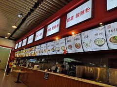 -成都风味小吃(成都东站店)