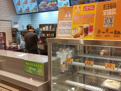 -汉堡王(上海虹口龙之梦)