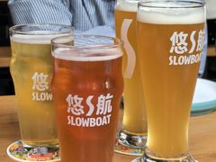 -悠航SLOWBOAT(三里屯店)