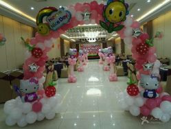 -东庭海鲜酒店(世茂广场店)