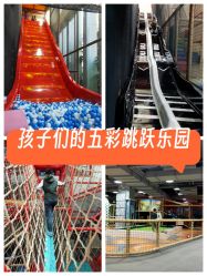 -玩元素·家庭游乐成长中心(香格里拉店)
