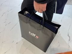-日上免税店(三径路t3店)