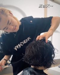 -BEAUTY HAIR GANO