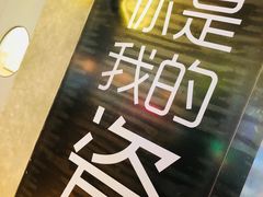 -Moka Bros 摩卡站(西单大悦城店)