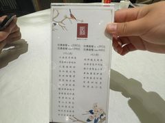 -湛江菜.江南首席(昆山店)
