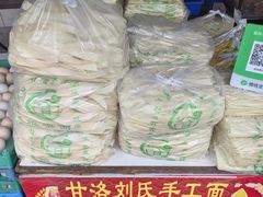 -南坛综合农贸市场