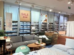 -MUJI无印良品(天河领展广场店)