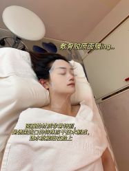 -美丽田园