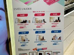 -新城市广场