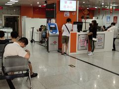 -中国移动(望京营业厅)