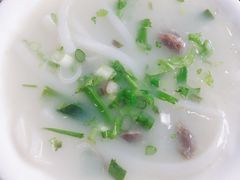 刀切糍-亚荣河鲜