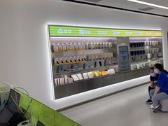 -爱回收(朝阳大悦城店)