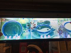 -鞠氏黑芝麻糊(水塔店)