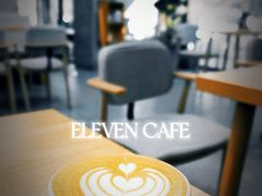 -十一咖啡(青年大街工厂店)