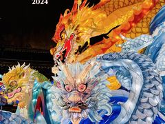 -豫园