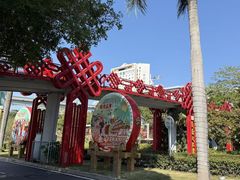 -深圳海景嘉途酒店(东翼楼)