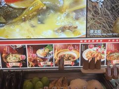 -湘域·少東家(平沙店)