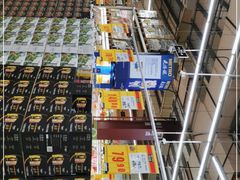 -麦德龙(南山店)