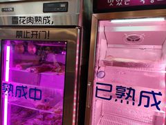 -木槿花韩式炭烤·熟成肉工坊(孙文东路店)