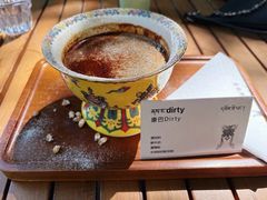 -乌托邦咖啡(武侯祠店)