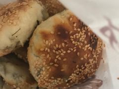 -金莲葱饼