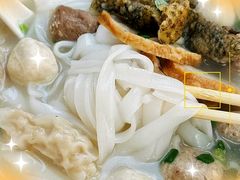-明兴正宗潮州五彩鱼蛋粉面(中山六路店)