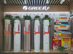 -苏宁易购(Suning Elec成都犀浦百伦广场店)
