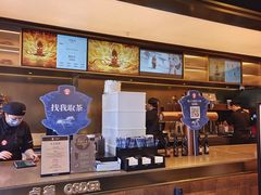 -霸王茶姬(五一路店)