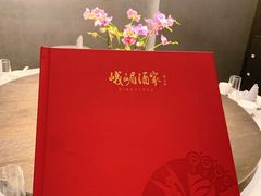 -望京辣宴·古法川菜(望京店)