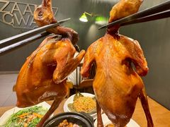 -盏簋品味馆(沙溪店)