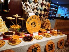 -新疆大厦·慕士塔格餐厅