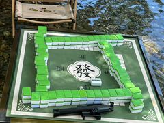-青城山