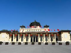 -中国农业博物馆