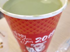 -茶大椰·椰子茶(星悦荟店)
