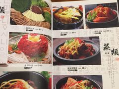 菜单-第二外国语学院-韩国餐厅(朝阳路店)
