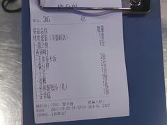 -鱼库·不仅是一家烤鱼店(车公庙店)