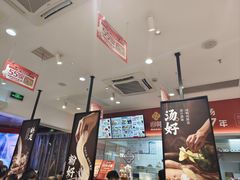 -回味鸭血粉丝汤(砂之船店)