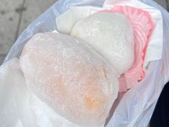 -澳门长洲糯米糍(柯打苏沙街店)