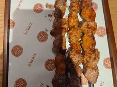 -纳鲁孜·新疆特色餐厅(上海悦荟广场店)