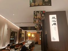-四方桌·福建客家土菜(二中店)
