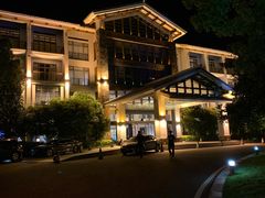 -天目湖御水温泉·度假酒店