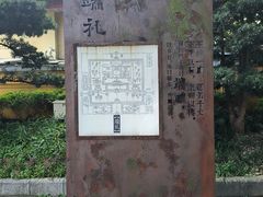 -桂林独秀峰王城景区