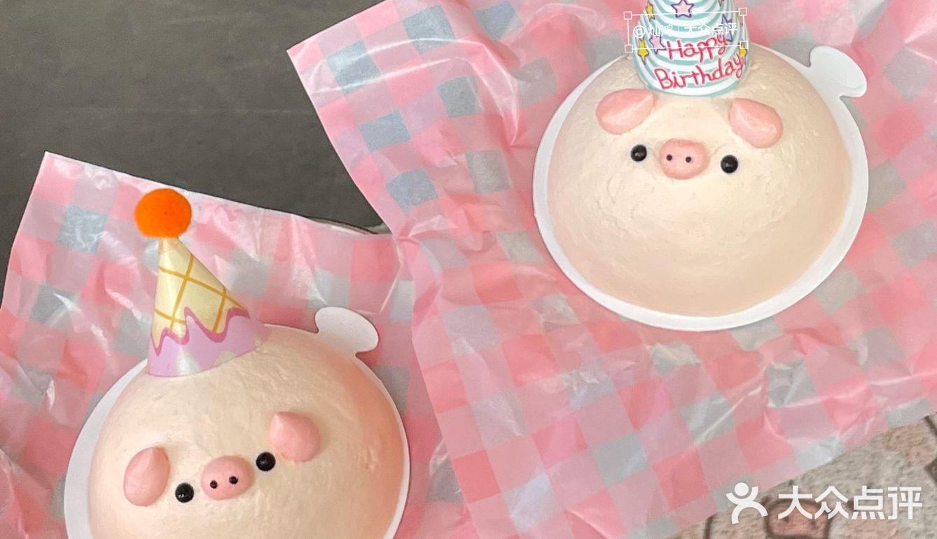 广州首家 🐷🐷 蛋糕！！猪猪塔主题下午茶～