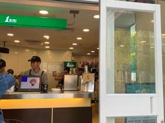 门面-1点点(银座和谐广场店)