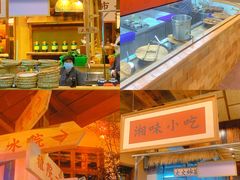 -耕渔小院·湖南鱼鲜(望城店)