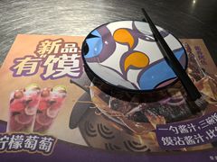 -匠子烤鱼(桫椤湾店)