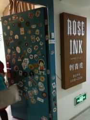 -TATTOO/手工穿孔吧/耳洞/刺青STUDIO