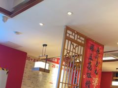 -豆花姐烂豆花火锅(水屯北路恒大滨河店)