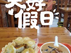 -清真方中山胡辣汤(许昌店)